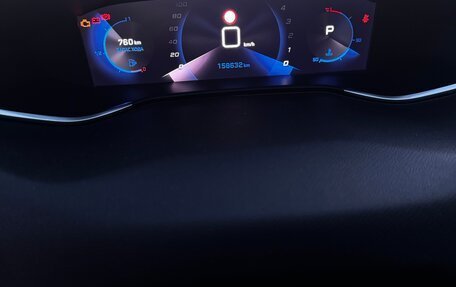 Peugeot 308 II, 2020 год, 1 450 000 рублей, 13 фотография
