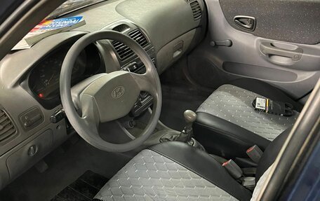 Hyundai Accent II, 2007 год, 420 000 рублей, 3 фотография