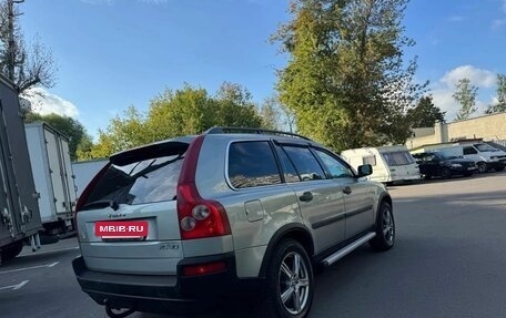 Volvo XC90 II рестайлинг, 2002 год, 495 000 рублей, 6 фотография