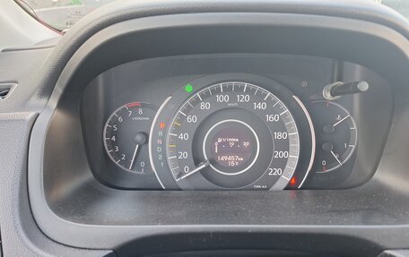 Honda CR-V IV, 2014 год, 1 900 000 рублей, 8 фотография