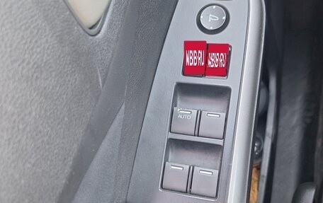 Honda CR-V IV, 2014 год, 1 900 000 рублей, 12 фотография