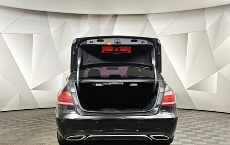 Mercedes-Benz E-Класс, 2013 год, 1 850 000 рублей, 11 фотография
