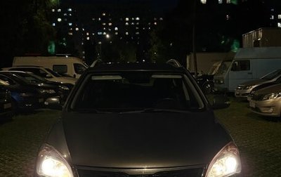 KIA cee'd I рестайлинг, 2012 год, 780 000 рублей, 1 фотография