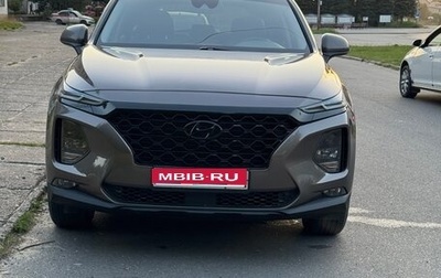 Hyundai Santa Fe IV, 2019 год, 2 500 000 рублей, 1 фотография