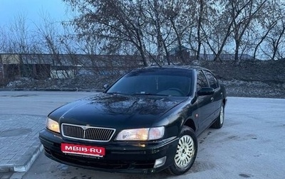 Nissan Maxima IV, 1995 год, 290 000 рублей, 1 фотография