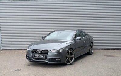 Audi A5, 2015 год, 2 100 000 рублей, 1 фотография