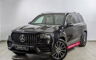 Mercedes-Benz GLS, 2021 год, 7 675 000 рублей, 1 фотография