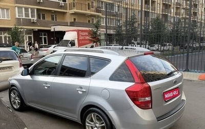 KIA cee'd I рестайлинг, 2011 год, 760 000 рублей, 1 фотография