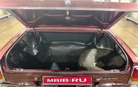 ГАЗ 24 «Волга» I (24), 1984 год, 2 000 000 рублей, 1 фотография