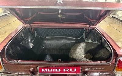 ГАЗ 24 «Волга» I (24), 1984 год, 2 000 000 рублей, 1 фотография