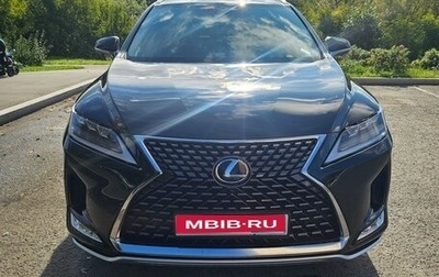 Lexus RX IV рестайлинг, 2022 год, 6 500 000 рублей, 1 фотография