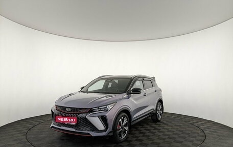 Geely Coolray I, 2024 год, 2 250 000 рублей, 1 фотография