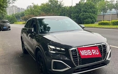 Audi Q2 I, 2022 год, 1 780 000 рублей, 1 фотография