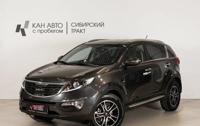 KIA Sportage III, 2012 год, 1 130 000 рублей, 1 фотография