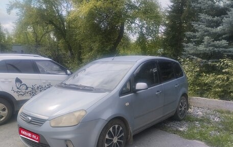 Ford C-MAX I рестайлинг, 2007 год, 470 000 рублей, 1 фотография