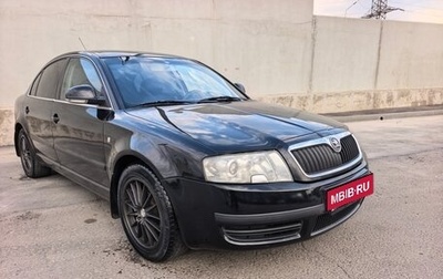 Skoda Superb III рестайлинг, 2007 год, 500 000 рублей, 1 фотография