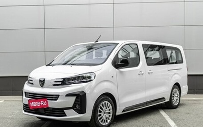 Peugeot Traveller I, 2025 год, 6 190 000 рублей, 1 фотография