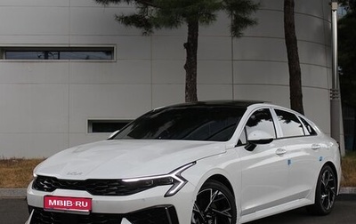 KIA K5, 2026 год, 2 823 777 рублей, 1 фотография