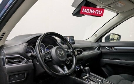 Mazda CX-5 II, 2019 год, 2 167 500 рублей, 2 фотография