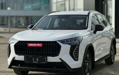Haval Jolion, 2026 год, 2 499 000 рублей, 1 фотография