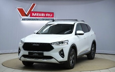 Haval F7 I, 2019 год, 1 650 000 рублей, 1 фотография