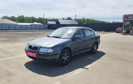 Skoda Octavia IV, 2008 год, 360 000 рублей, 1 фотография