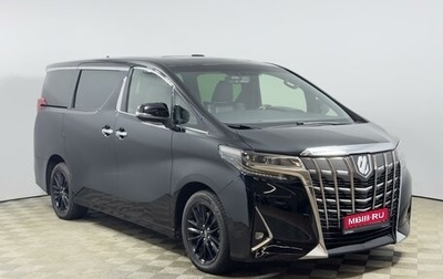 Toyota Alphard III, 2019 год, 3 989 900 рублей, 1 фотография