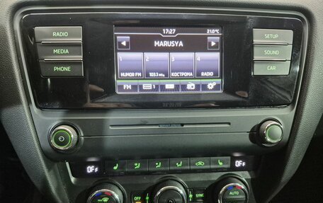 Skoda Octavia, 2016 год, 1 199 000 рублей, 15 фотография