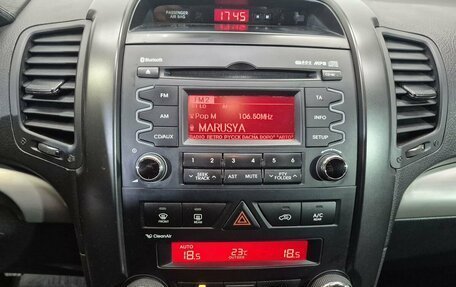 KIA Sorento II рестайлинг, 2012 год, 1 325 000 рублей, 15 фотография