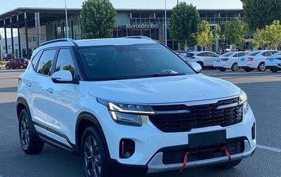 KIA Seltos I, 2023 год, 1 670 000 рублей, 1 фотография