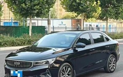 Geely Emgrand, 2023 год, 1 150 000 рублей, 1 фотография