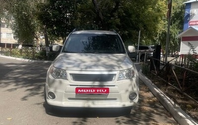 Subaru Forester, 2008 год, 990 000 рублей, 1 фотография