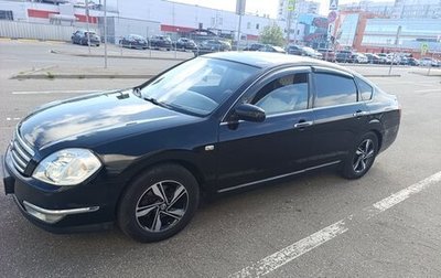 Nissan Teana, 2007 год, 530 000 рублей, 1 фотография