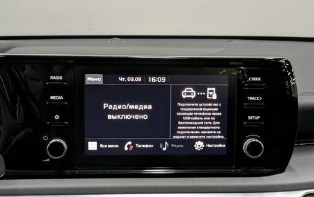 KIA K5, 2021 год, 2 300 000 рублей, 25 фотография
