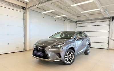 Lexus NX I, 2019 год, 3 499 900 рублей, 1 фотография
