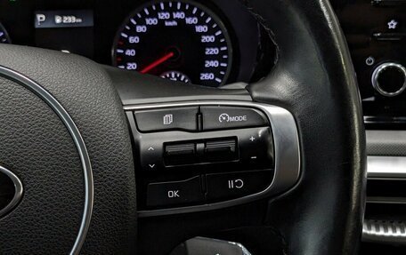 KIA K5, 2021 год, 2 300 000 рублей, 20 фотография