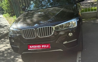 BMW X4, 2014 год, 2 900 000 рублей, 1 фотография