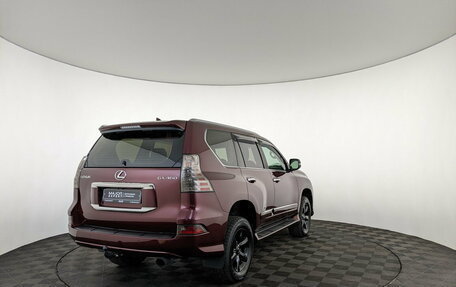Lexus GX II, 2016 год, 5 000 000 рублей, 5 фотография