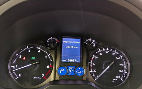 Lexus GX II, 2016 год, 5 000 000 рублей, 13 фотография