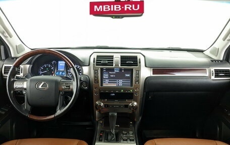 Lexus GX II, 2016 год, 5 000 000 рублей, 14 фотография