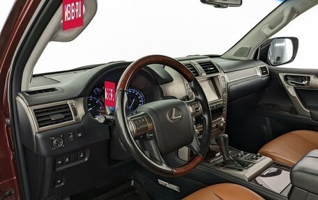 Lexus GX II, 2016 год, 5 000 000 рублей, 16 фотография