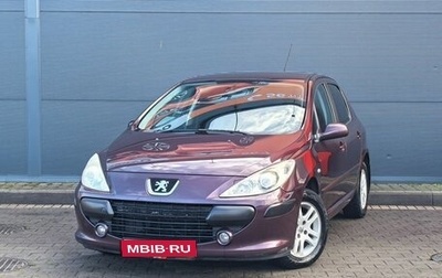 Peugeot 307 I, 2006 год, 499 000 рублей, 1 фотография