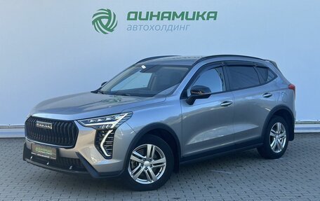 Haval Jolion, 2024 год, 2 230 000 рублей, 1 фотография