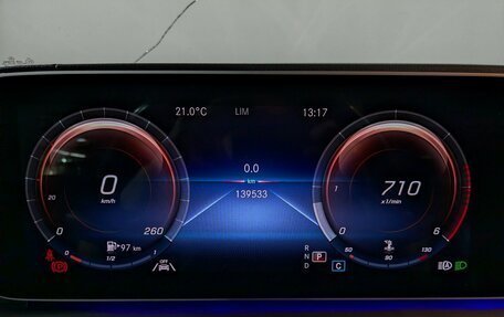 Mercedes-Benz GLS, 2021 год, 7 675 000 рублей, 19 фотография
