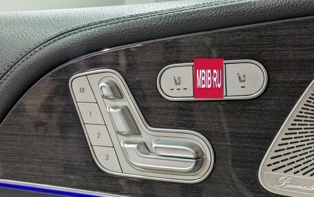 Mercedes-Benz GLS, 2021 год, 7 675 000 рублей, 25 фотография