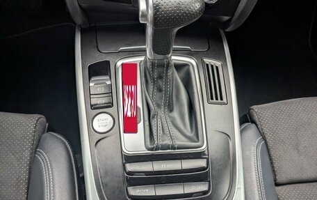 Audi A5, 2015 год, 2 100 000 рублей, 4 фотография