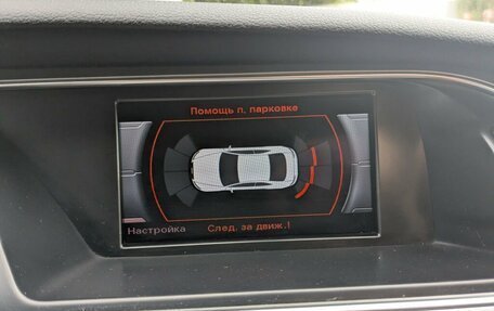 Audi A5, 2015 год, 2 100 000 рублей, 23 фотография