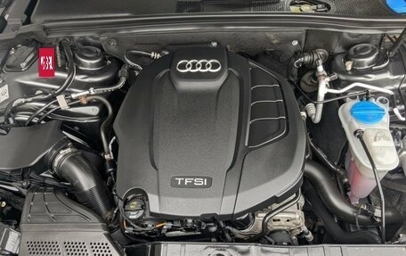 Audi A5, 2015 год, 2 100 000 рублей, 21 фотография