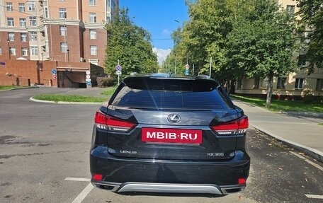 Lexus RX IV рестайлинг, 2022 год, 6 500 000 рублей, 3 фотография