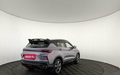 Geely Coolray I, 2024 год, 2 250 000 рублей, 5 фотография